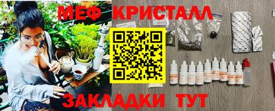 ECSTASY Бузулук