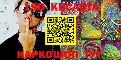ECSTASY Бузулук