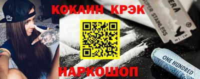 ECSTASY Бузулук