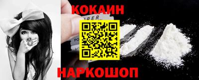 ECSTASY Бузулук
