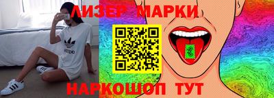 ECSTASY Бузулук