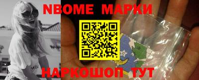 прущий лед Бугуруслан