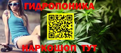 кокаин премиум Будённовск