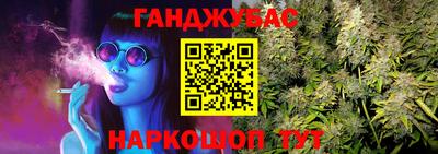 кокаин премиум Будённовск