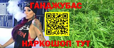 кокаин премиум Будённовск