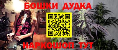 ECSTASY Бузулук