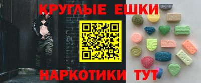 кокаин премиум Будённовск