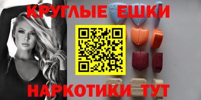 кокаин премиум Будённовск