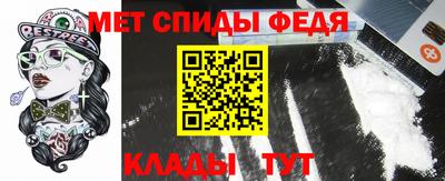 кокаин премиум Будённовск