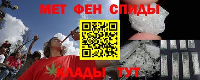 ECSTASY Бузулук