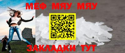 ECSTASY Бузулук
