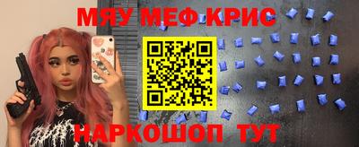 ECSTASY Бузулук